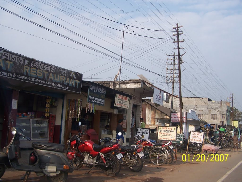 Chabua town, Dibrugarh, Assam