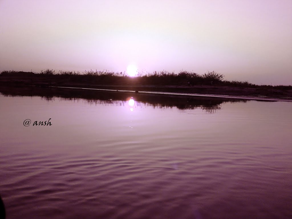 Sunset in Dibrugarh