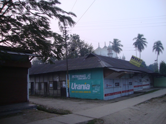 Dibrugarh Town  1956.