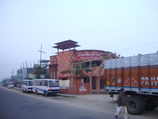 Dibrugarh Town  1962.