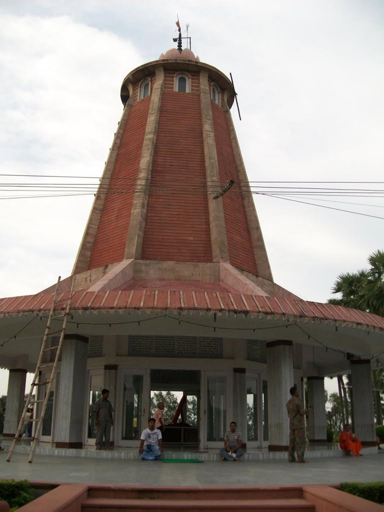 Maharshi Mehi Samadhi Sthal