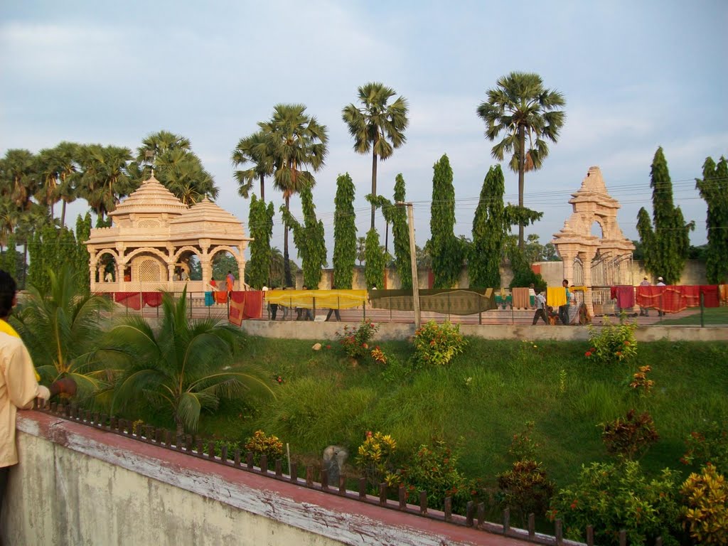 View of Maharshi Santsevi Samadhi Sthal from bridge in Ashram