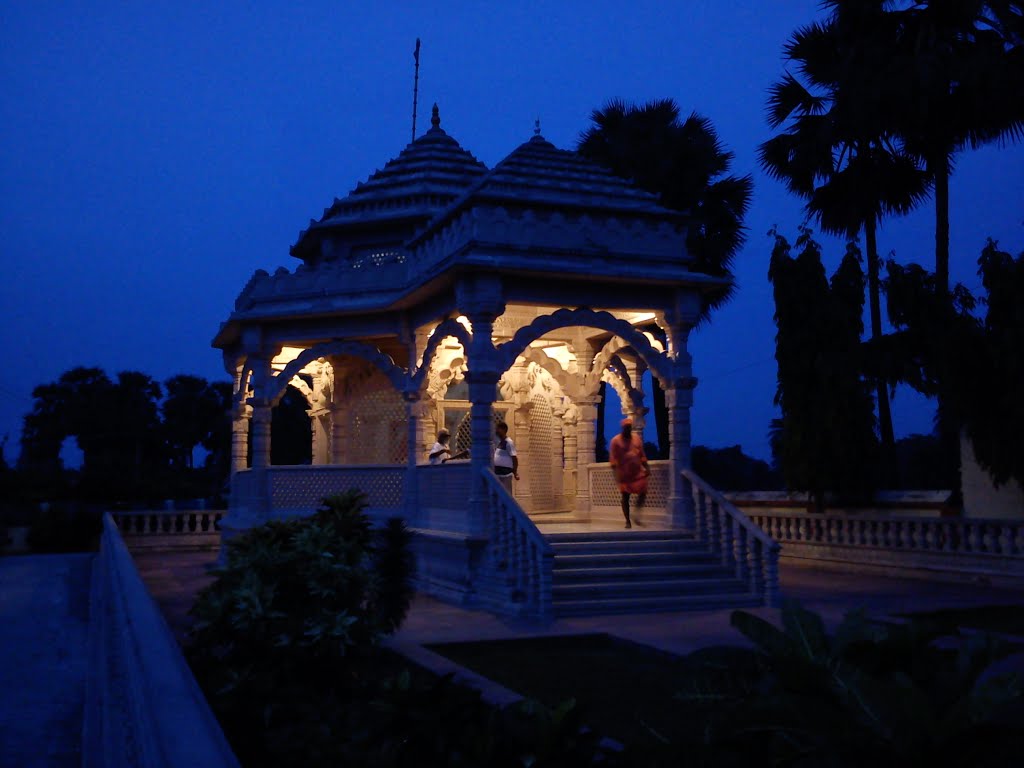 Kuppa Ghat, Bhagalpur