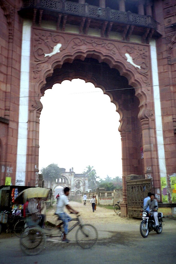 DarbhangaFortGate