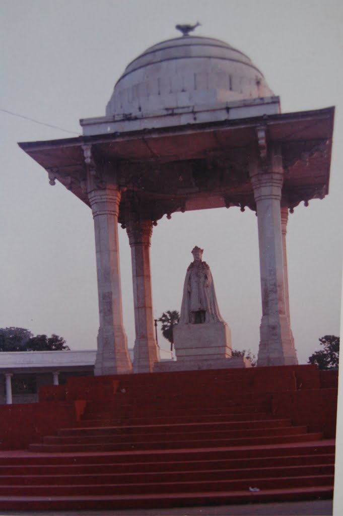 Darbhanga Maharaj Circle