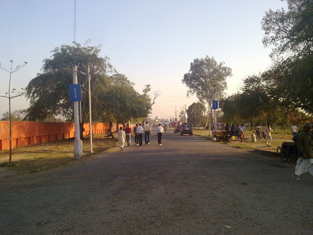 Darbhanga Raj campus
