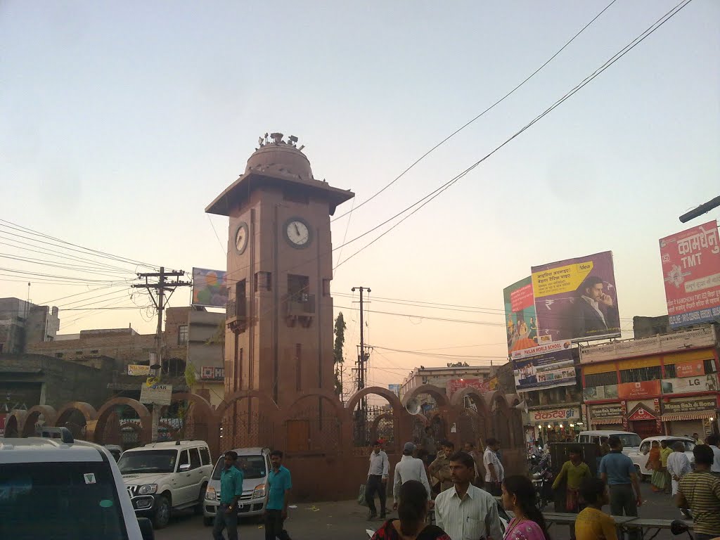Tower chowk