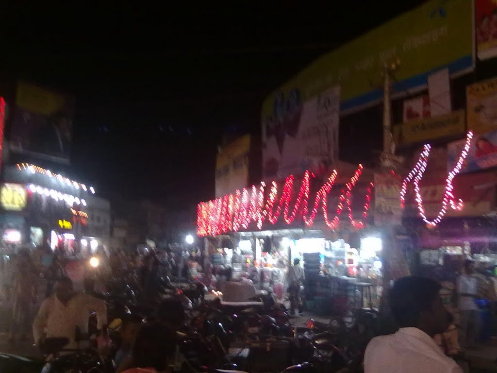 Darbhanga Tower shops