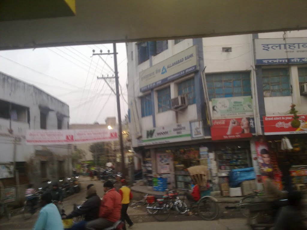 RAJKUMARGANJ
