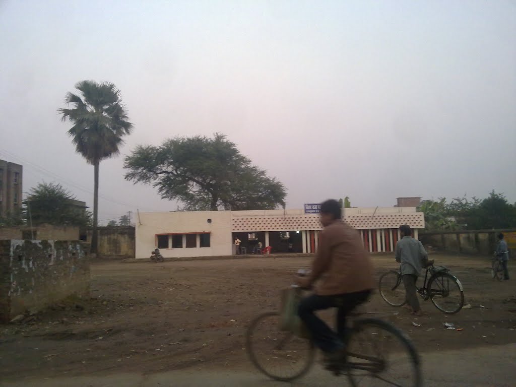 New City Bus Service Stand