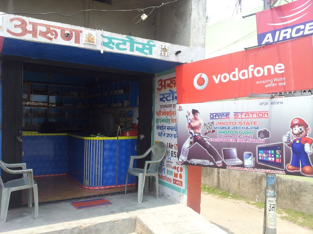 Arun Store front