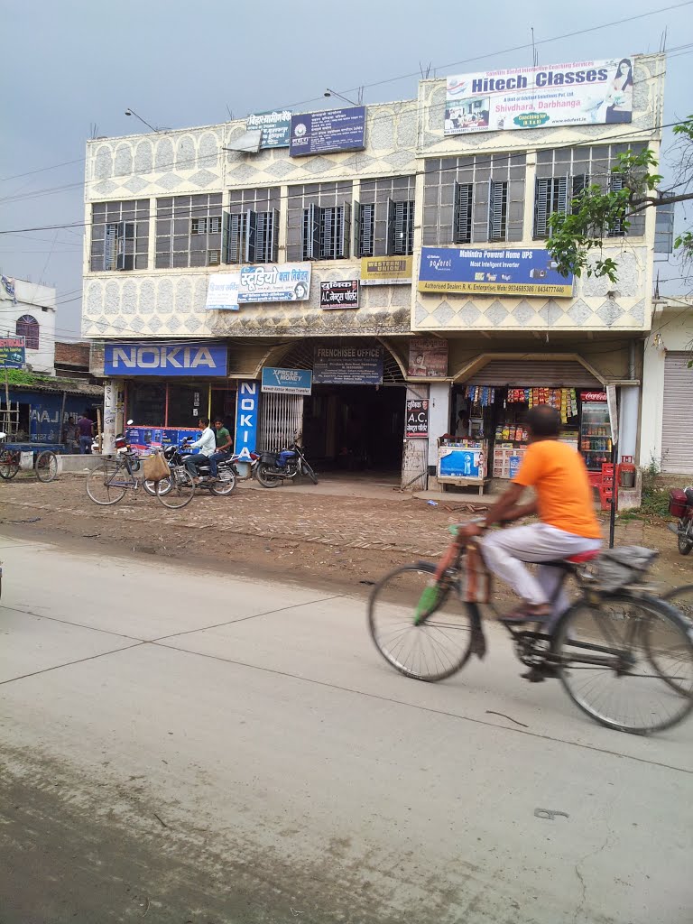 Naz Market