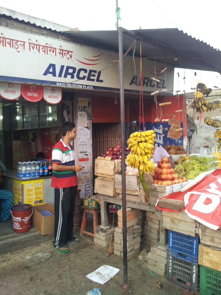 Ravi Plaza