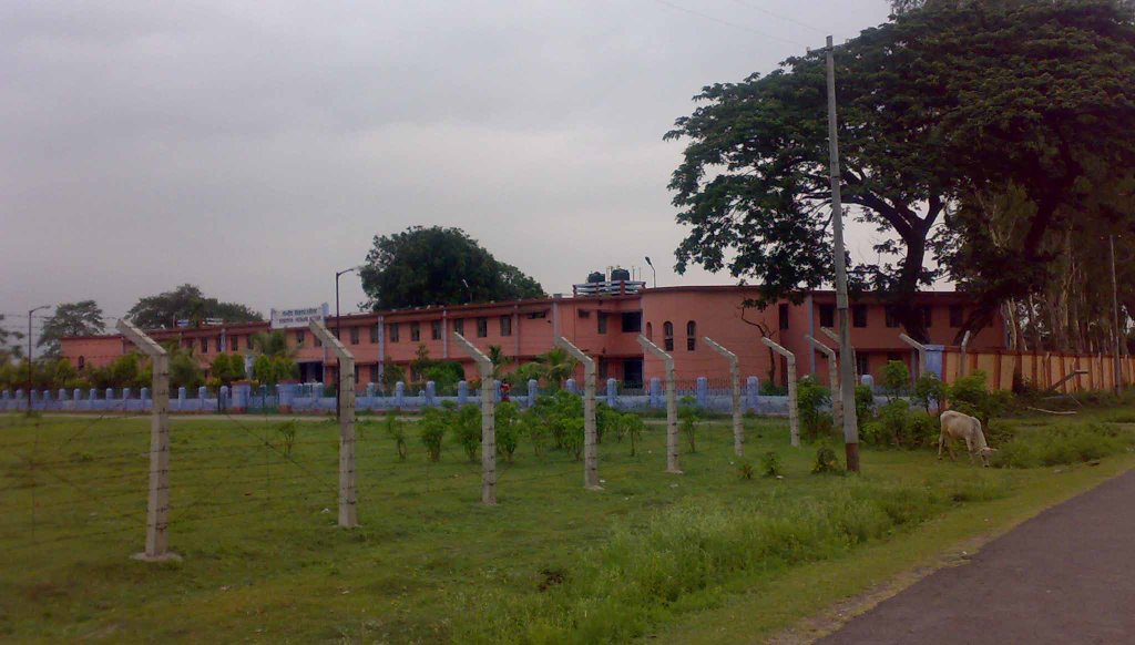 KENDRIYA VIDYALAYA KATIHAR