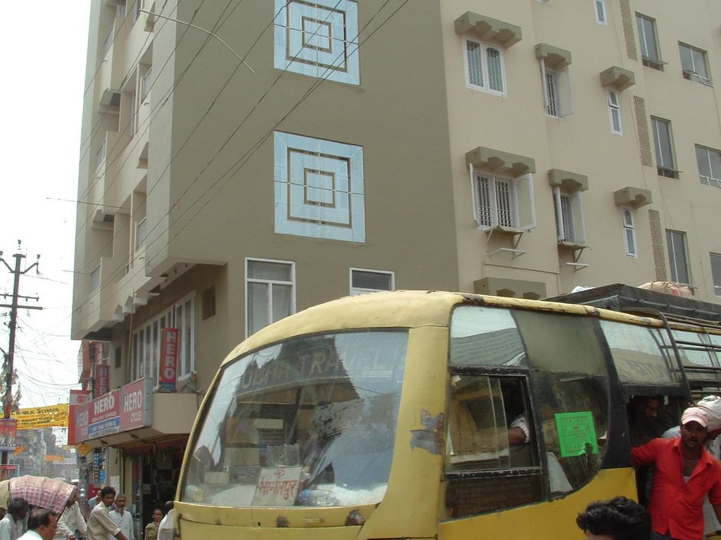 Katihar Hotel 2