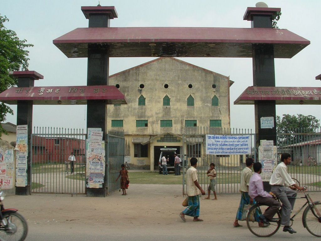 Katihar Miracle Crusade Hall