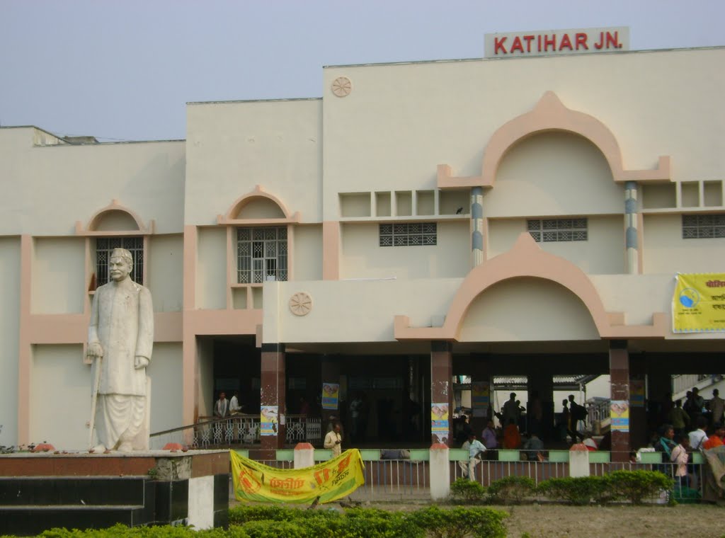 Katihar Junction