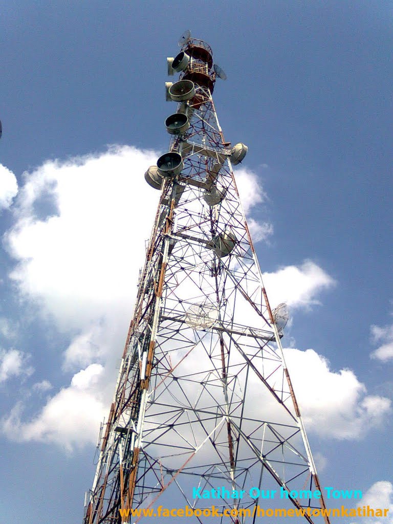 KATIHAR COMMUNICATION CENTRE