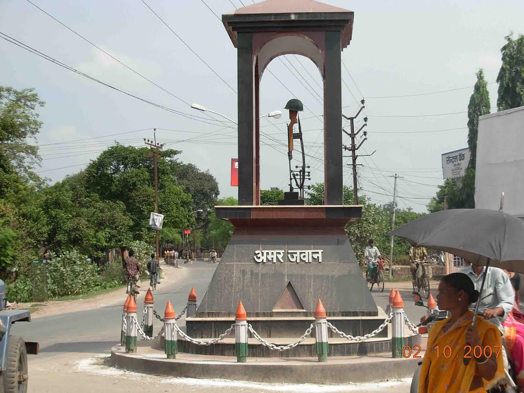 MANIHARI MOR