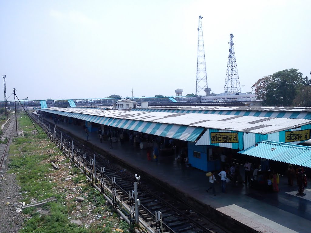 View of Katihar Station, katihar