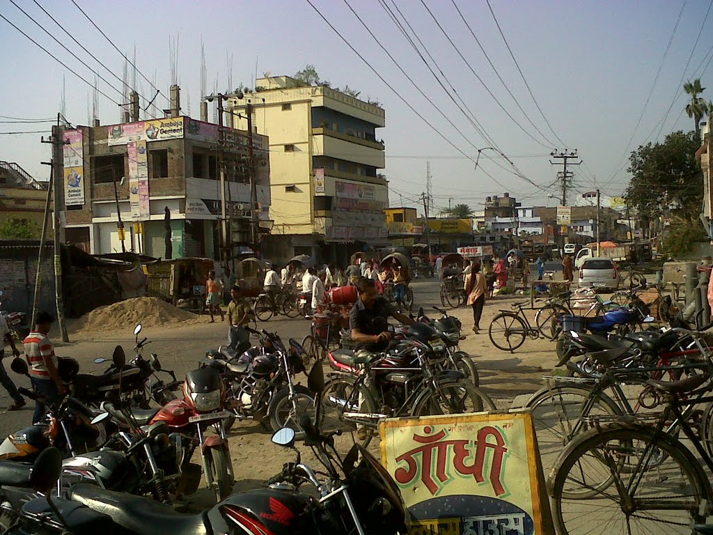 Aghoria Bazar
