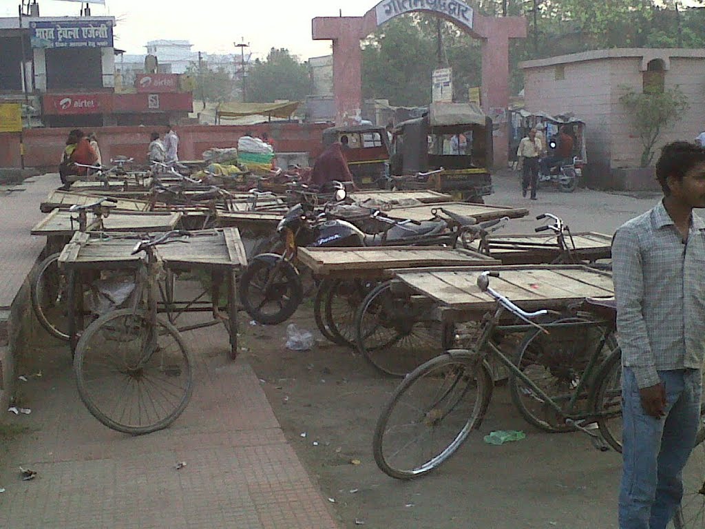 Muzaffarpur Station Parking