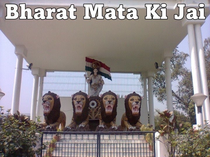 Bharat Mata