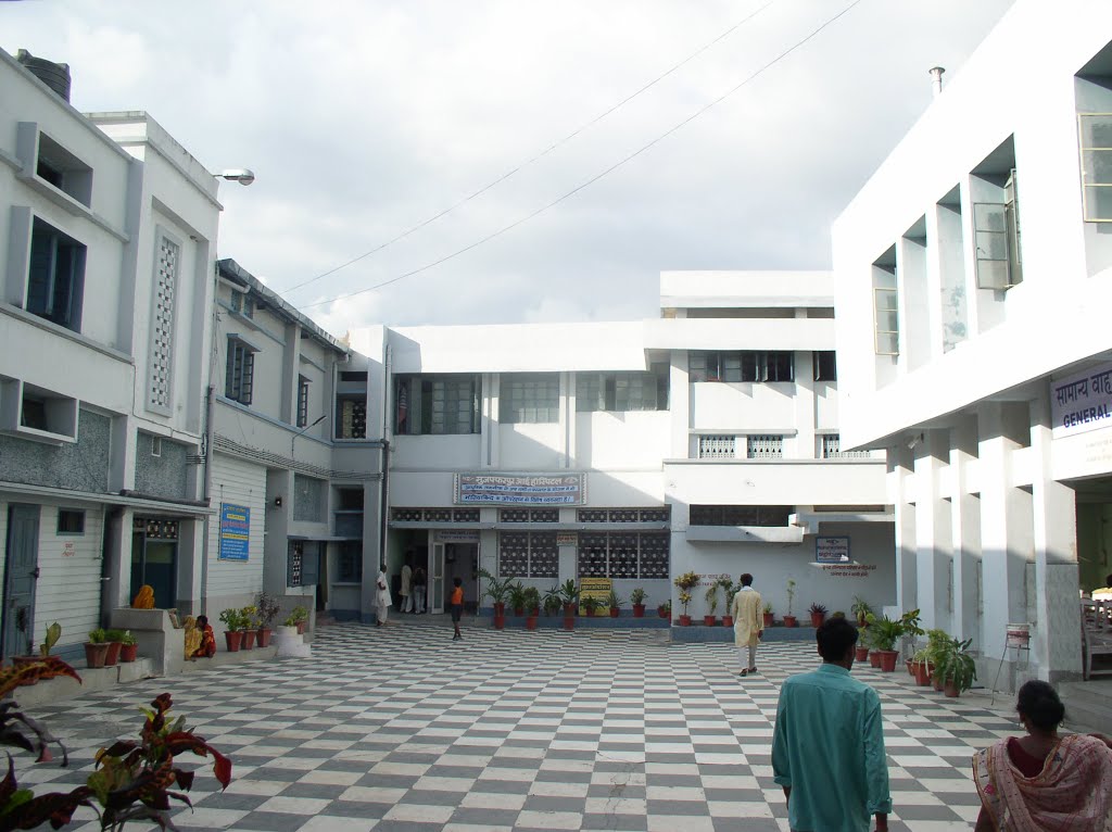 Eye Hospital