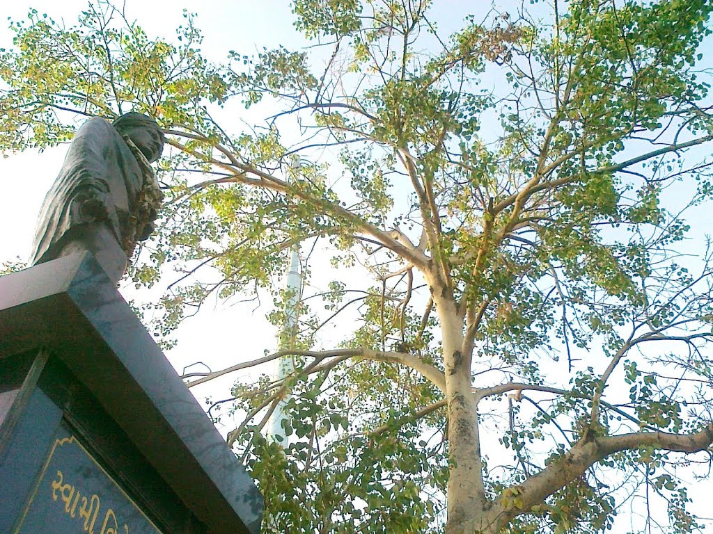 Kavi Nanalal Marg (Flyover Bridge on Ashram road), Ellisbridge Ahmedabad