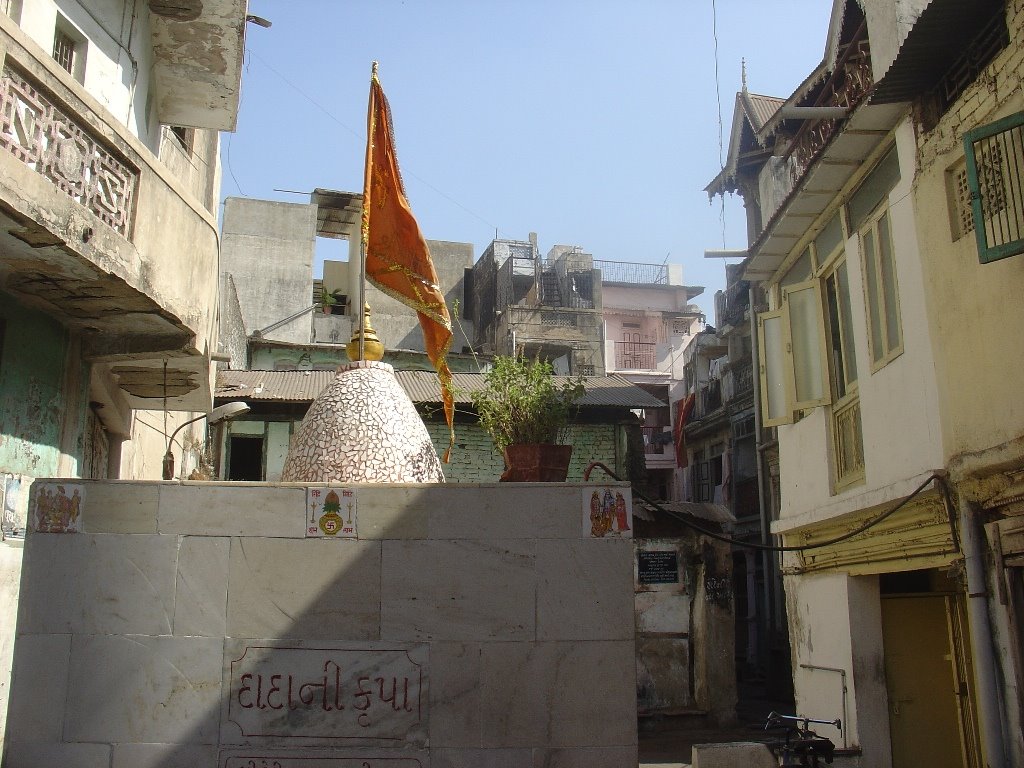 Ahemdabad street