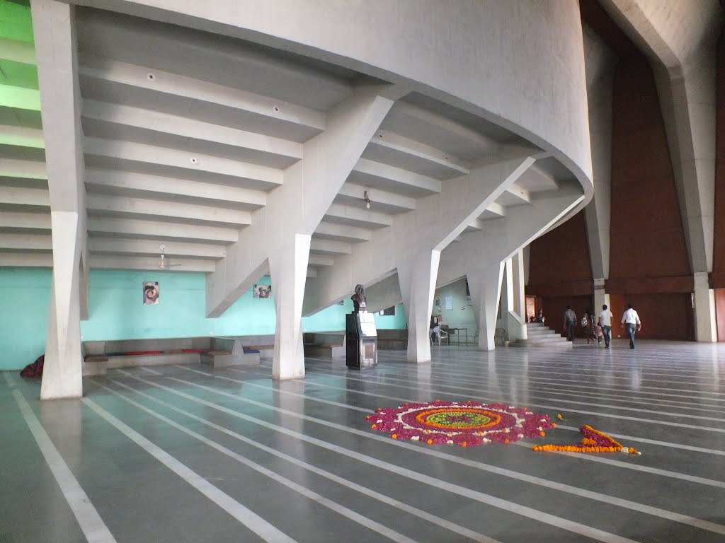 Tagore Hall Paldi, Ahmedabad