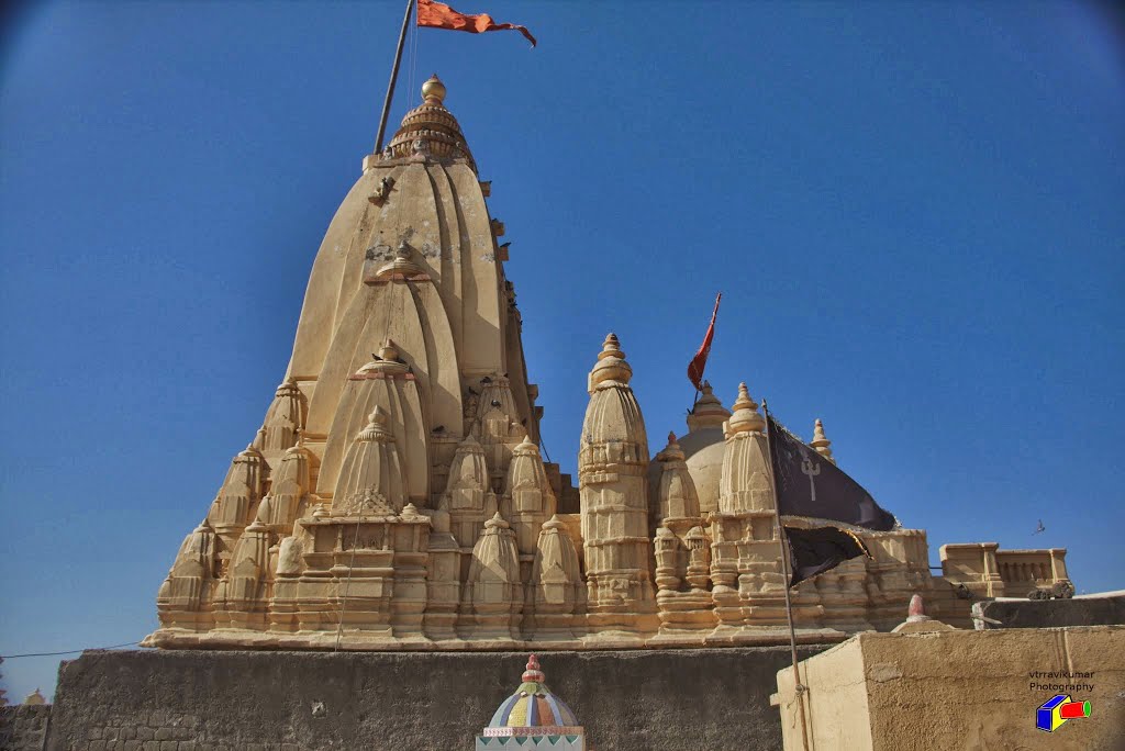 Bidhbhanjan temple