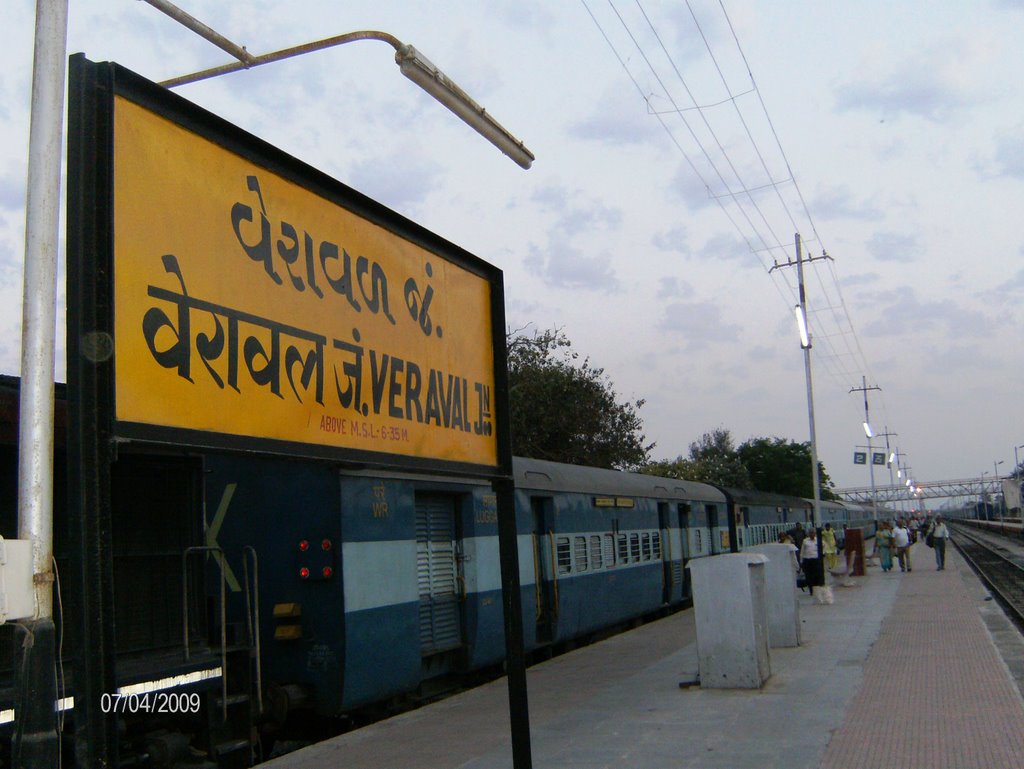 Verabal railway Station