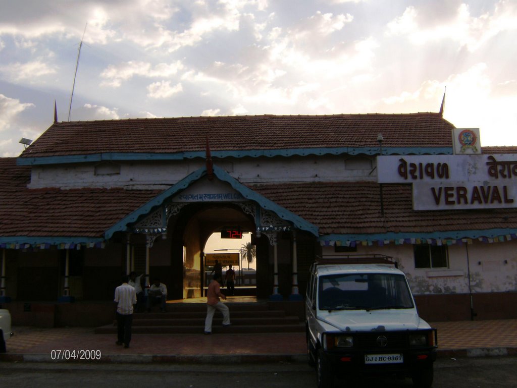 Verabal Railway Station Entrance, Verabal