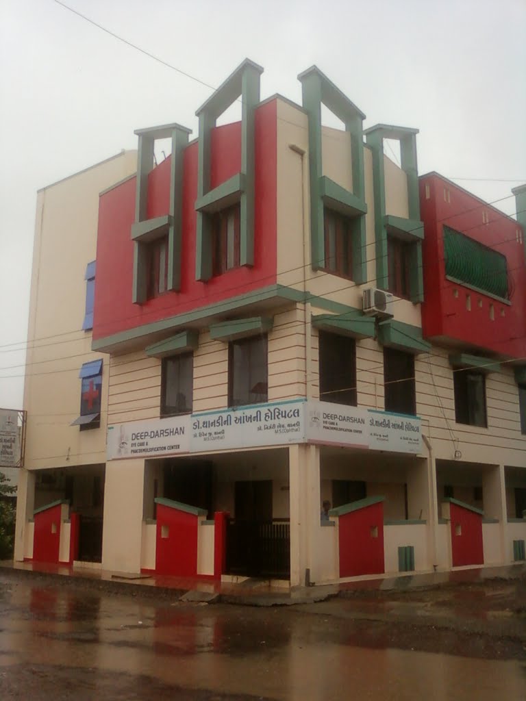 Dr.Thankis eye hospital