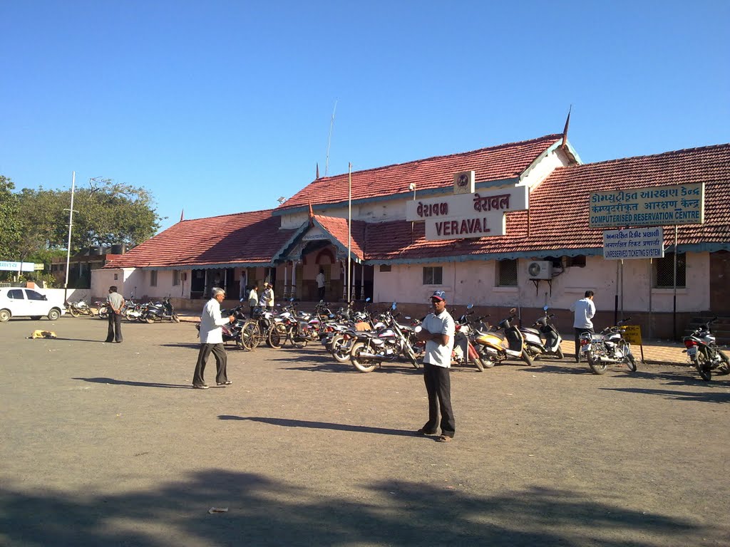 Veraval Railway Station