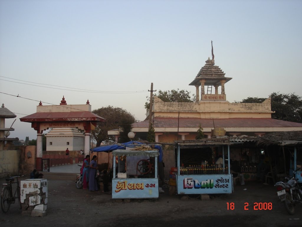 BHALIKA TEMPLE, SOMNATH, GUJARAT, INDIA
