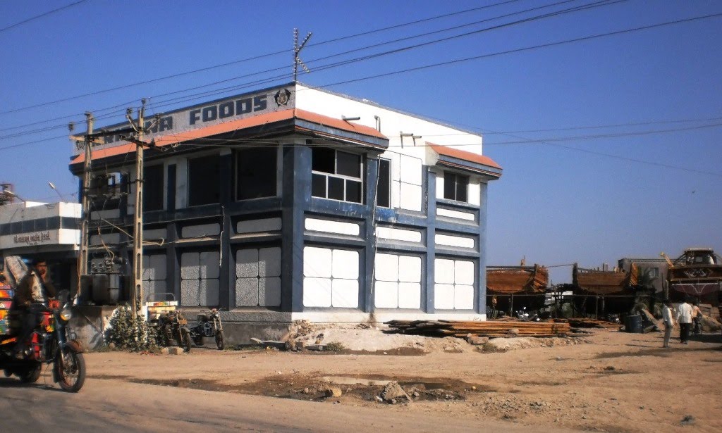 Krishna Foods   P1010743