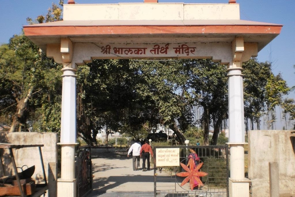 Shri Bhalka Teerth Mandir   P1010751