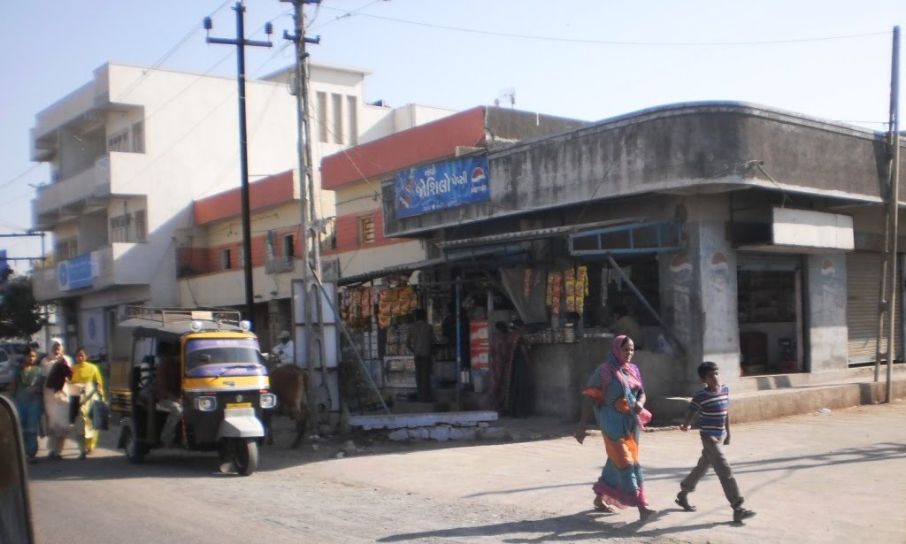 SBI   Somnath  P1010772