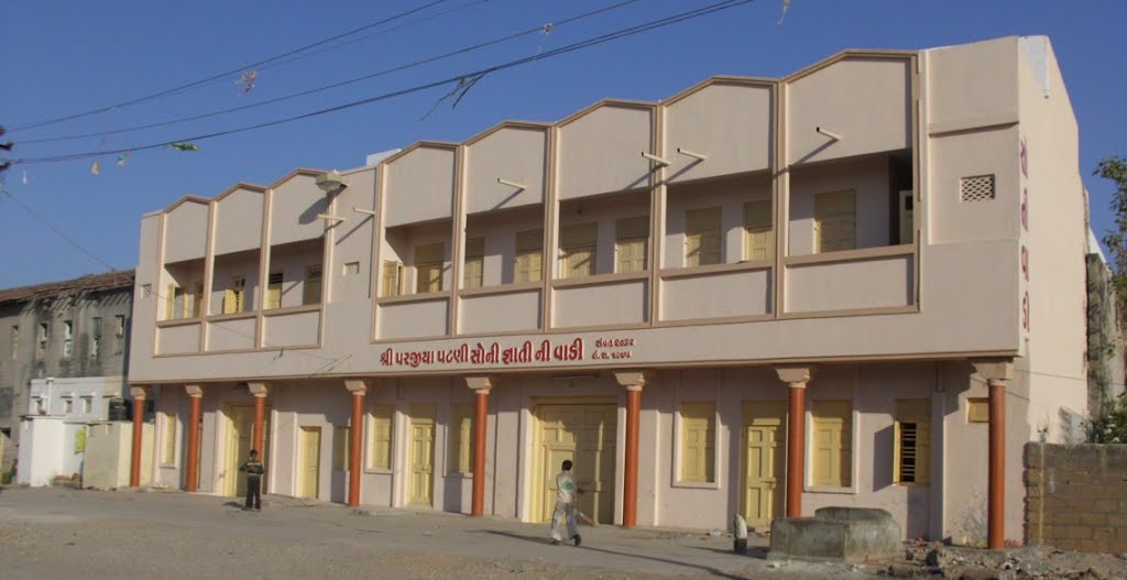 soni vadi