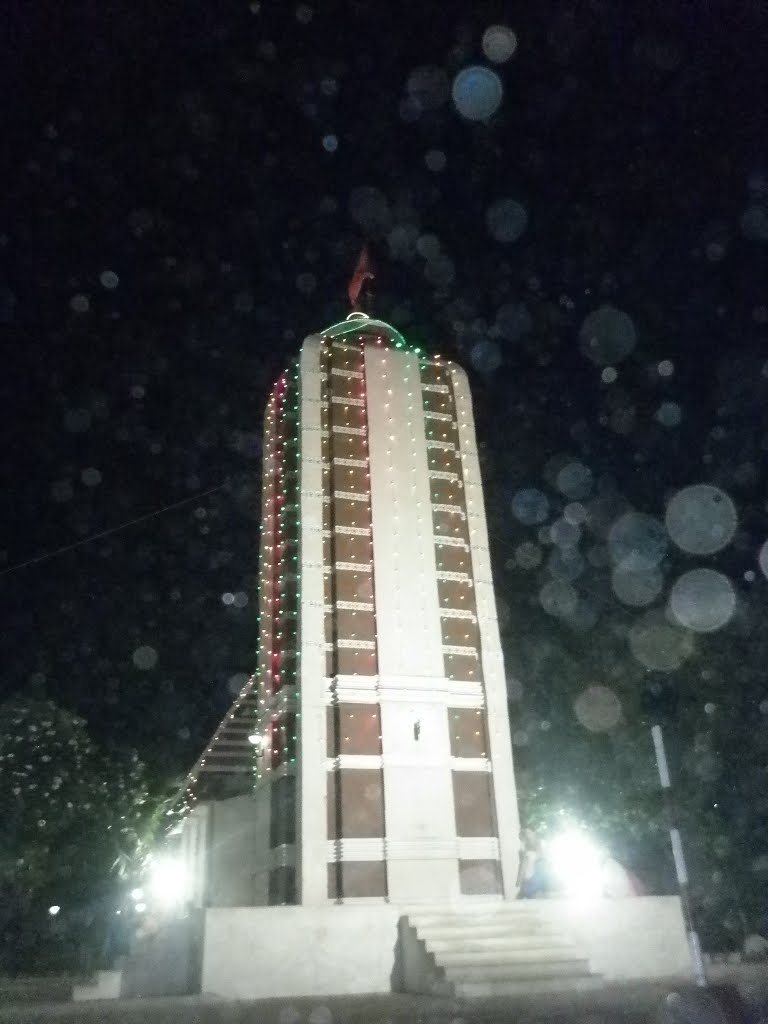 Birla Mandir, Veraval