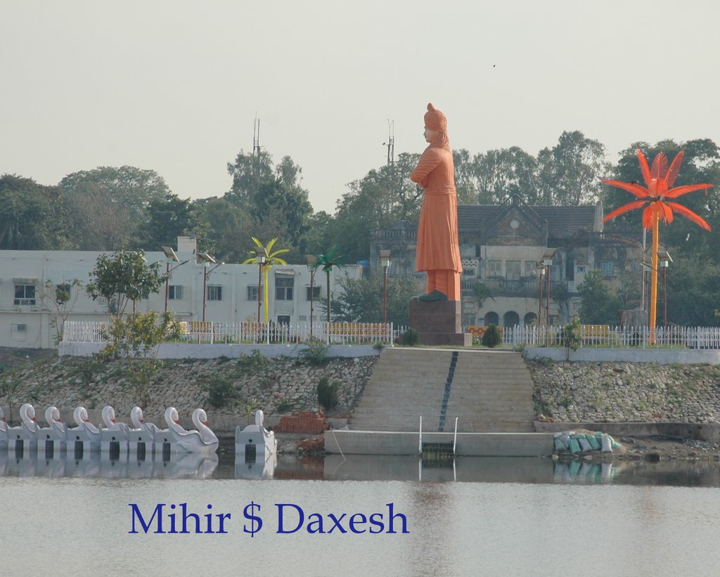 Ram Sagar Lake