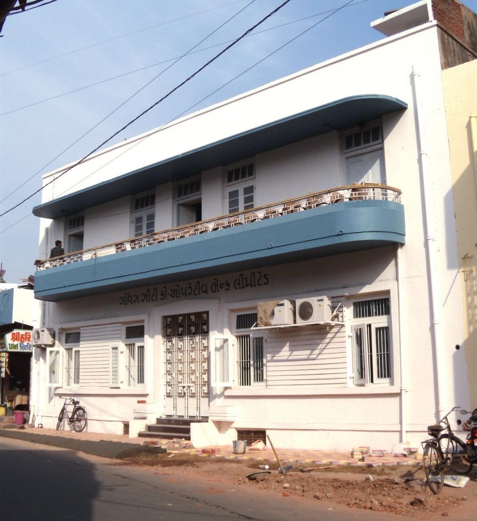 The Godhra City Co-Operative Bank Ltd.