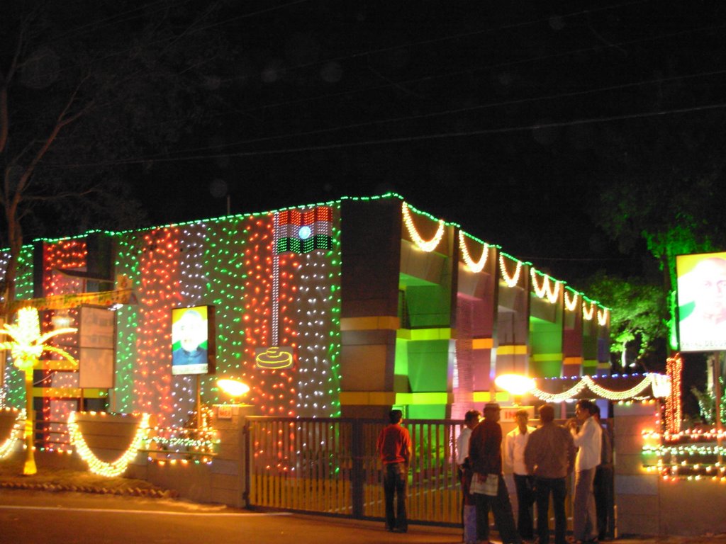 Circuit House ( 26 Jan 2009 )