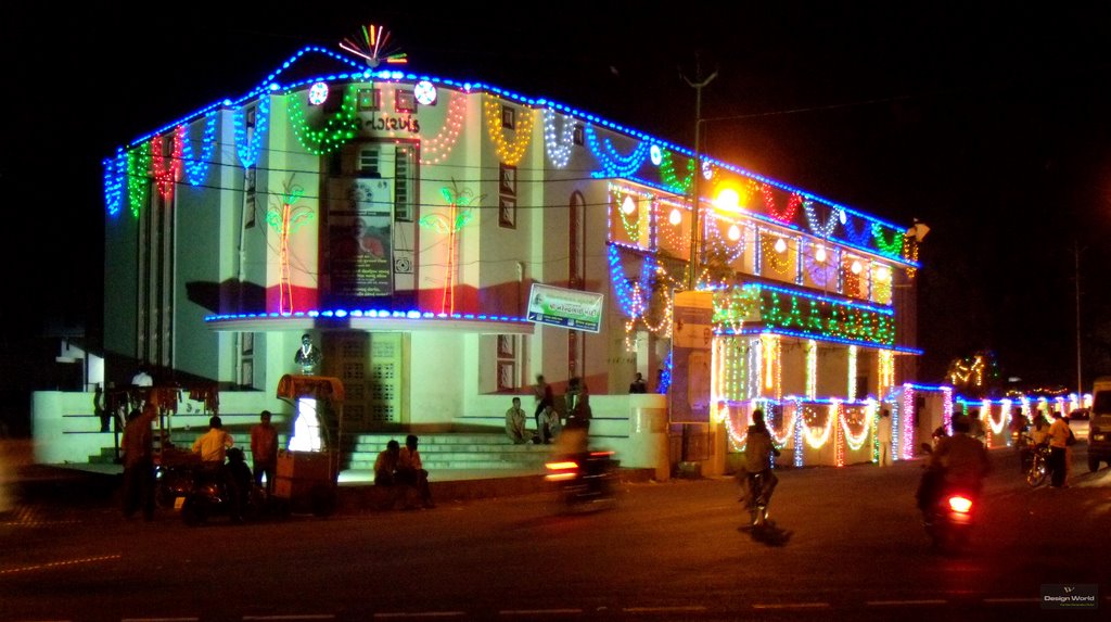 Town Hall