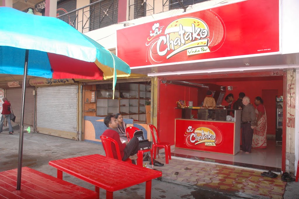 Chatako Vadapav