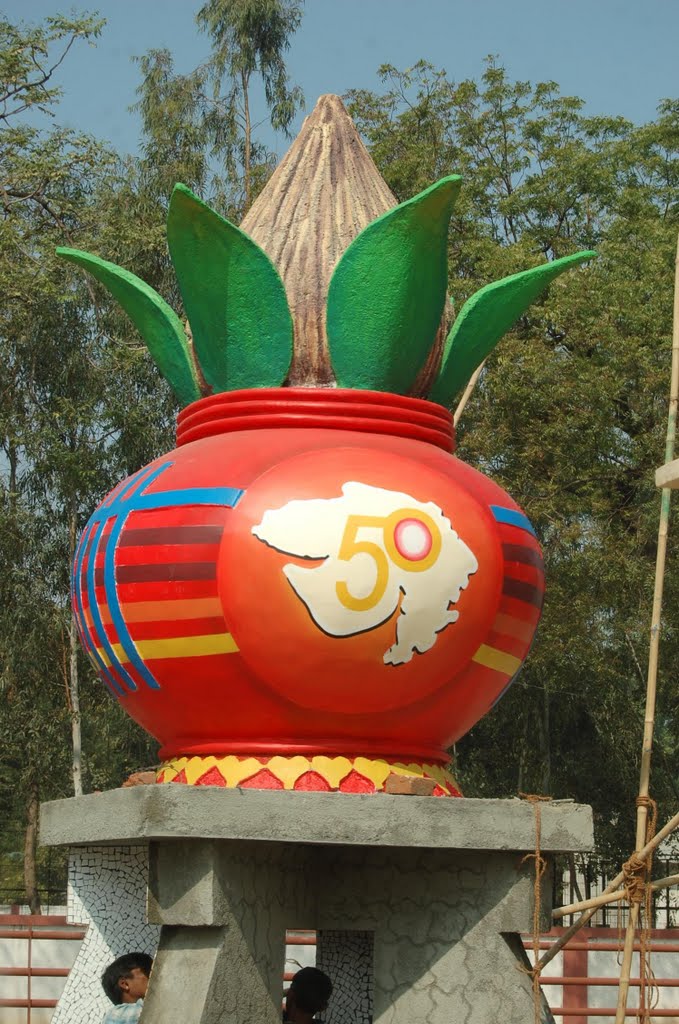FerroCement Kalash,Swarnim Gujarat symbol,Godhra