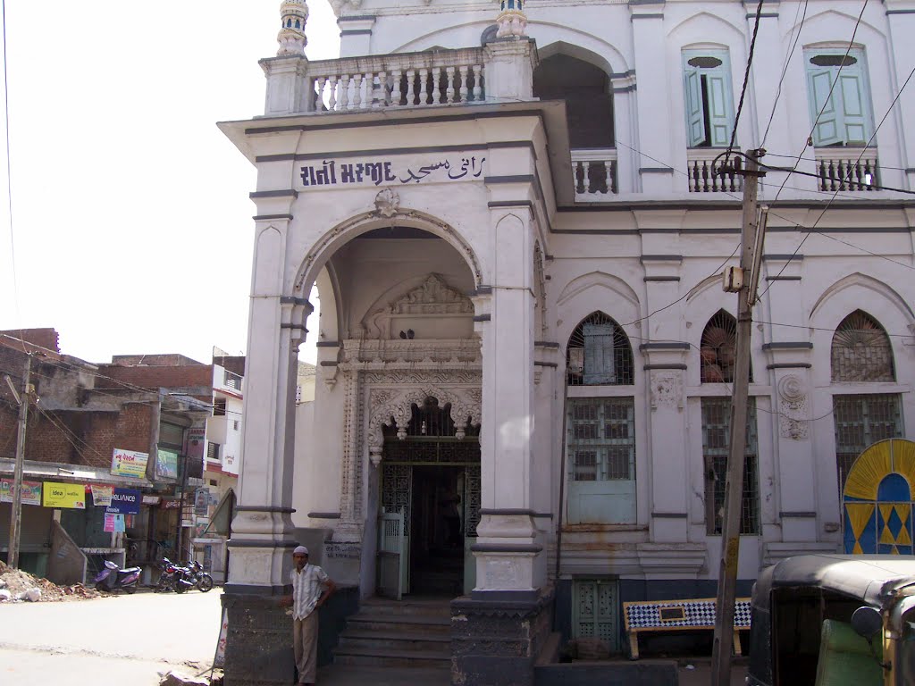 RANI MASJID