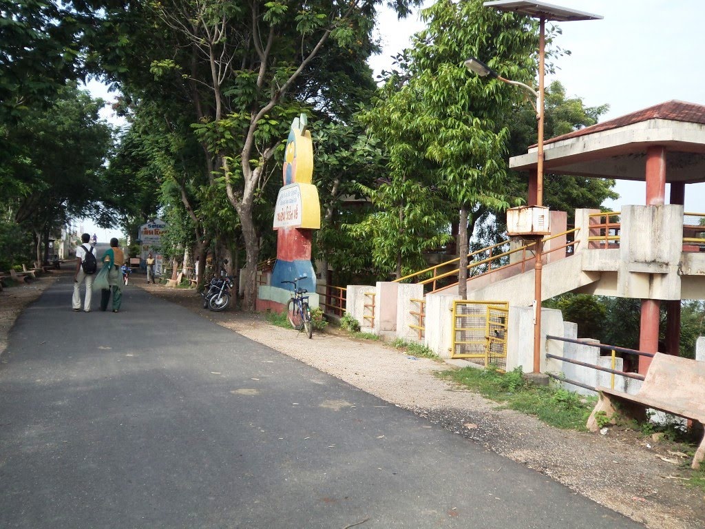 KANELAV LACK GODHRA